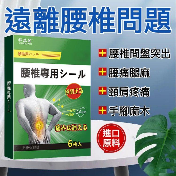 1688899321196769.jpg 8.jpg